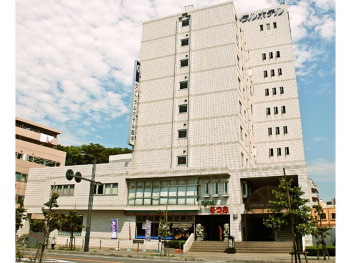 Central Hotel Toride - Vacation Stay 09922V Εξωτερικό φωτογραφία